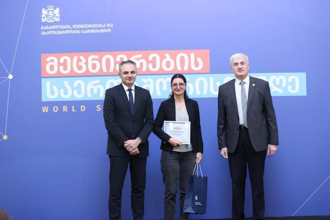 Leading scientist Elisabed Zaldastanishvili was honored for her remarkable contributions and active participation in scientific projects and programs