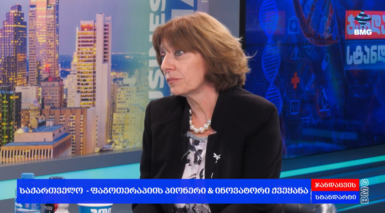 საქართველო - ფაგოთერაპიის განვითარების პიონერი და ანტიმიკრობული რეზისტენტობის წინააღმდეგ გლობალური პერსპექტივები